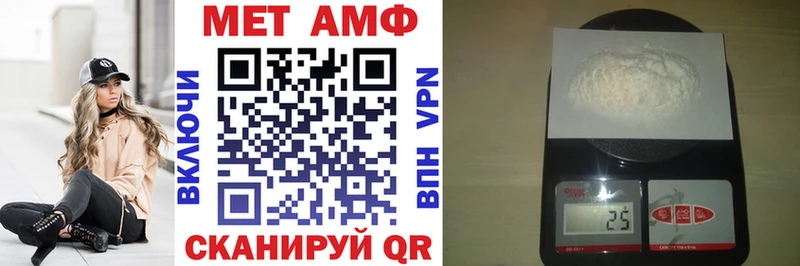 наркота  Мосальск  маркетплейс какой сайт  АМФ 97%  KRAKEN как зайти 