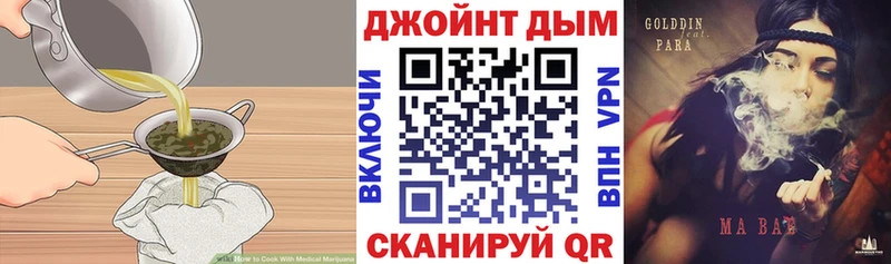 Cannafood конопля  Мосальск 