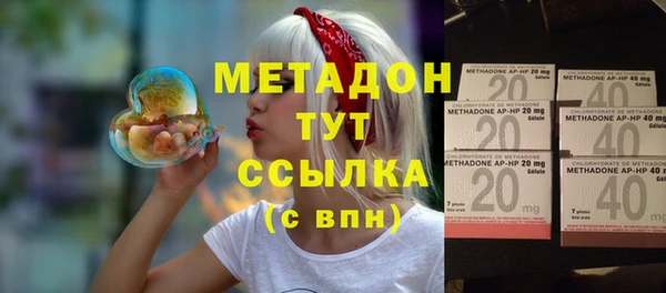 мескалин Абаза