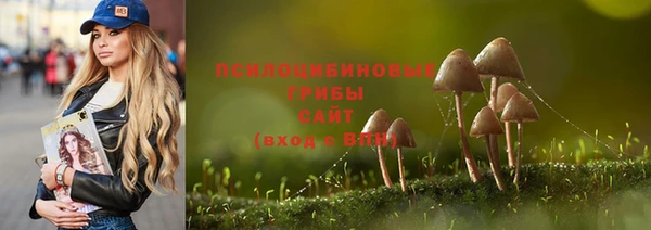 дистиллят марихуана Нея
