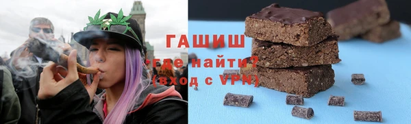 MESCALINE Абинск