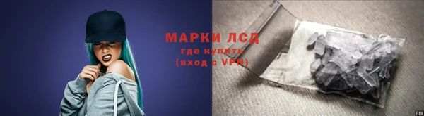 дистиллят марихуана Нея
