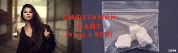 тгк Новодвинск