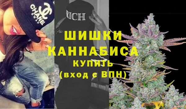 дистиллят марихуана Нея