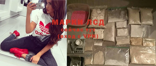 дистиллят марихуана Нея