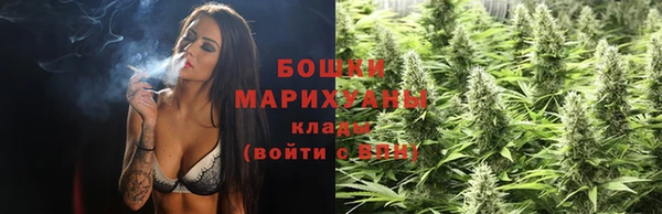 таблы Новокубанск