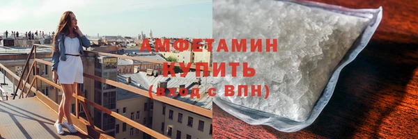 мескалин Абаза