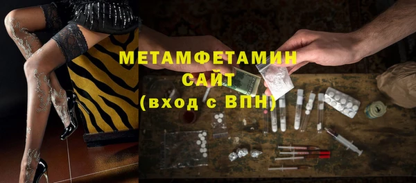 мескалин Абаза