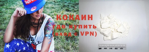 синтетический гашиш Нефтегорск