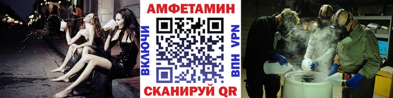 МЕГА ССЫЛКА  цены наркотик  Мосальск  Метамфетамин пудра 